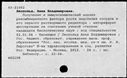01025533.jpg