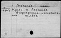 01025537.jpg