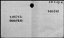 01025568.jpg