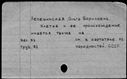 01025719.jpg