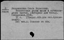 01025727.jpg