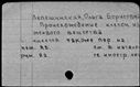 01025739.jpg