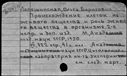 01025753.jpg