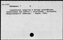 01025795.jpg