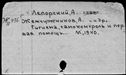 01026029.jpg