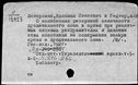01026077.jpg