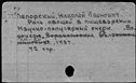 01026087.jpg