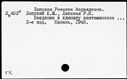 01026147.jpg