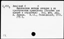 01026235.jpg