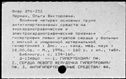 01026425.jpg