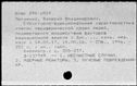 01027363.jpg