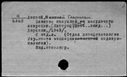 01027389.jpg