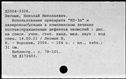 01027423.jpg