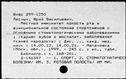 01027427.jpg