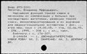 01027549.jpg