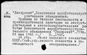 01027555.jpg