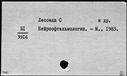 01027565.jpg