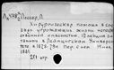 01027577.jpg