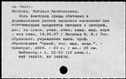 01027647.jpg