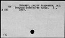 01027693.jpg