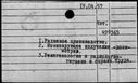 01027700.jpg