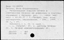 01027835.jpg
