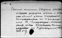 01027887.jpg