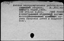 01027937.jpg