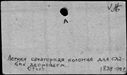 01027966.jpg