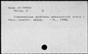 01027995.jpg