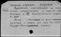 01028109.jpg