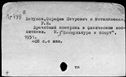 01028117.jpg