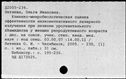 01028255.jpg