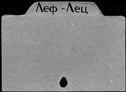 01028359.jpg
