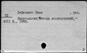 01028367.jpg