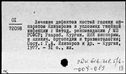 01030459.jpg