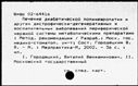 01030473.jpg