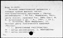 01031235.jpg