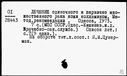 01031329.jpg