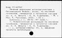 01031357.jpg
