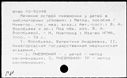 01031429.jpg