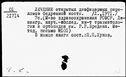 01031479.jpg