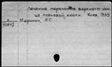 01031549.jpg