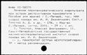 01031641.jpg