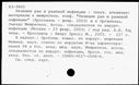 01031905.jpg