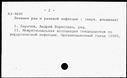 01031907.jpg