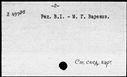 01031933.jpg