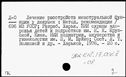01031943.jpg