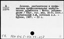 01031951.jpg