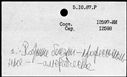 01031952.jpg